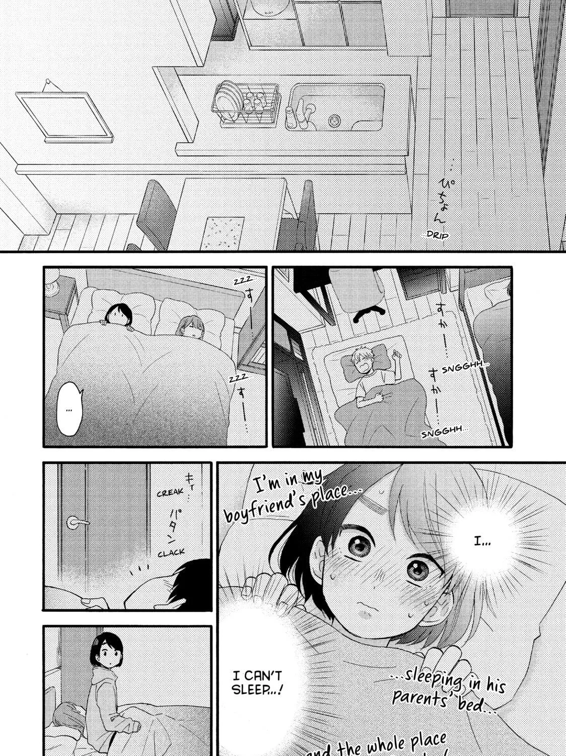 A Condition Called Love