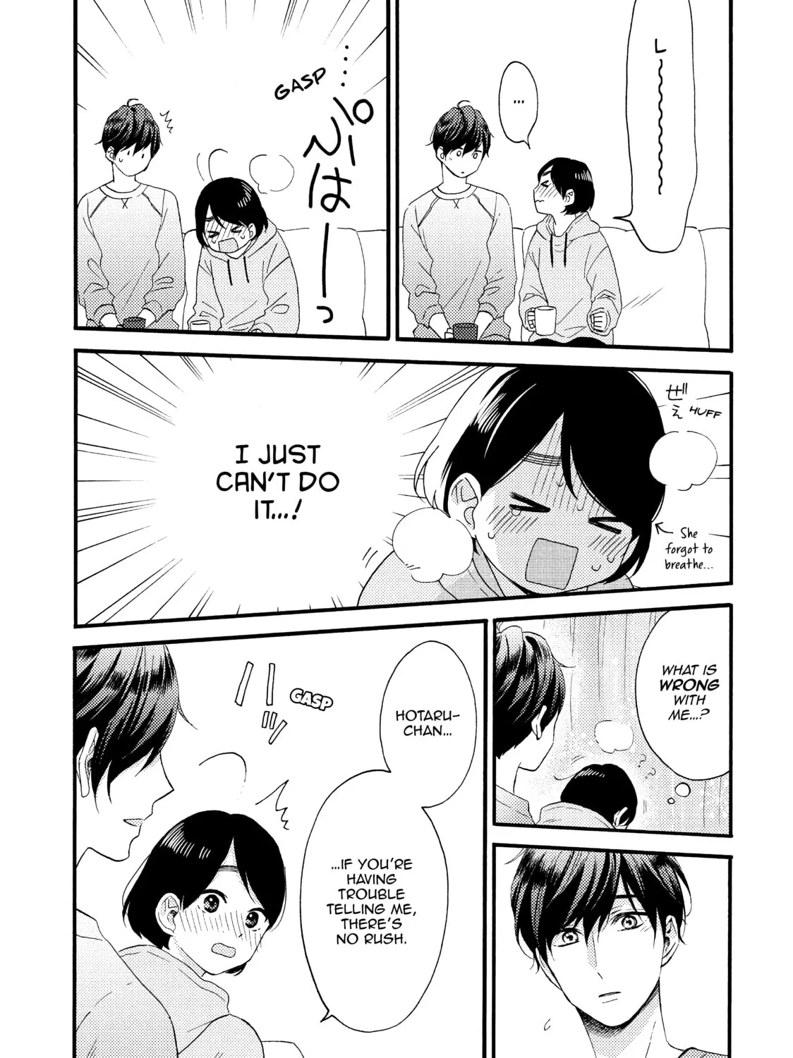 A Condition Called Love