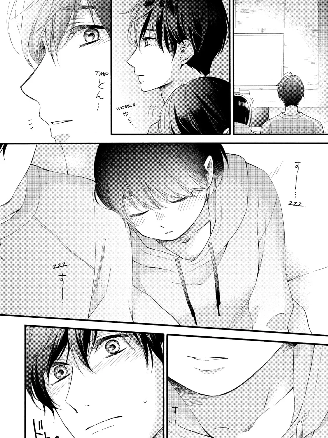 A Condition Called Love