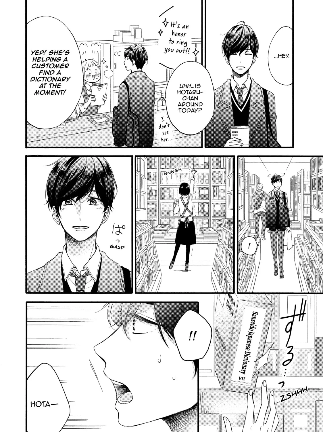 A Condition Called Love