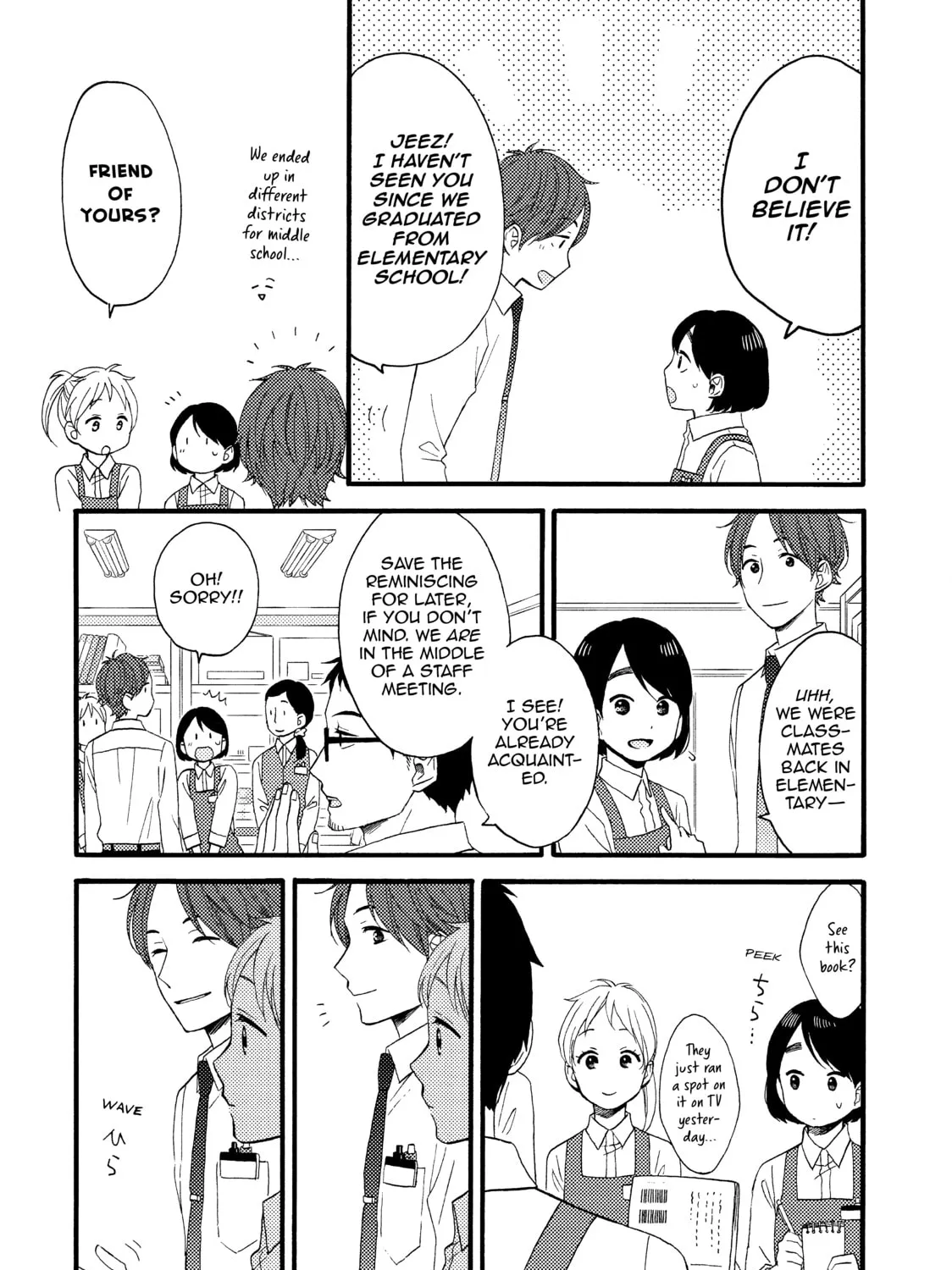 A Condition Called Love