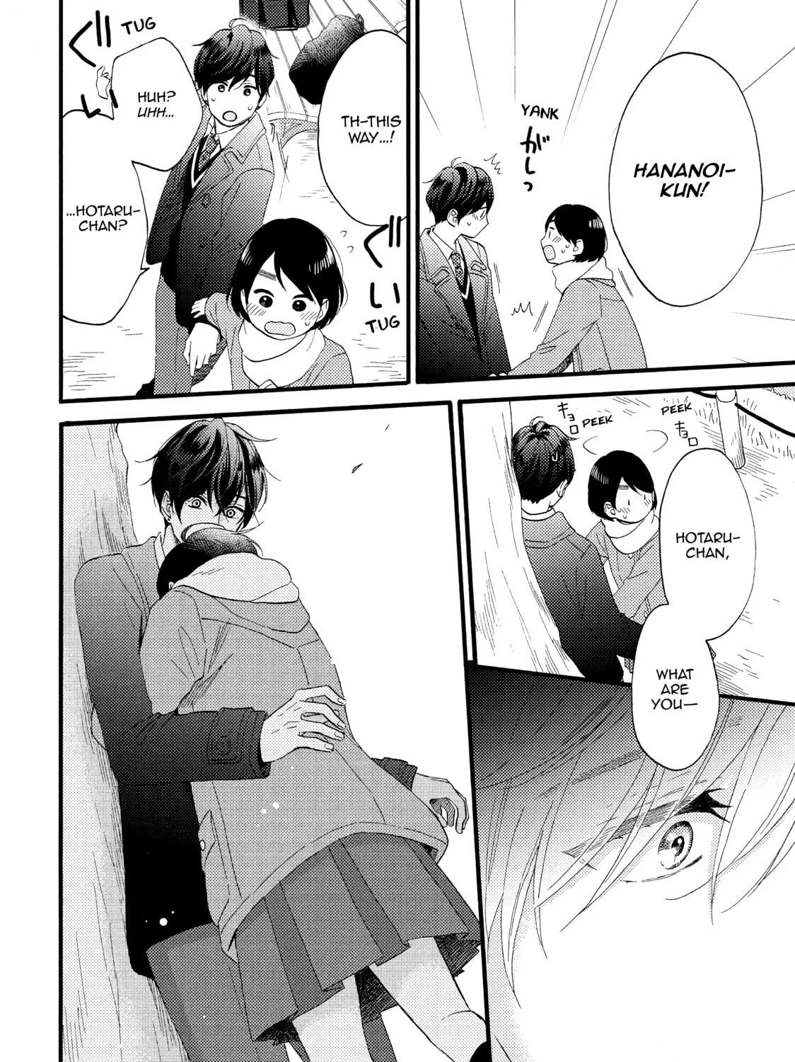 A Condition Called Love