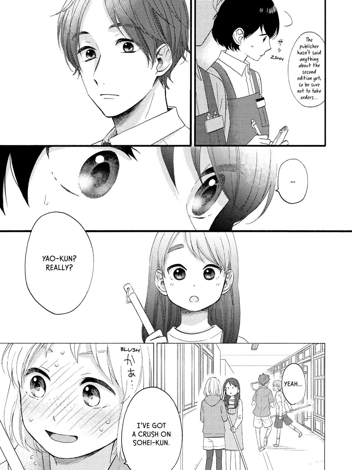 A Condition Called Love