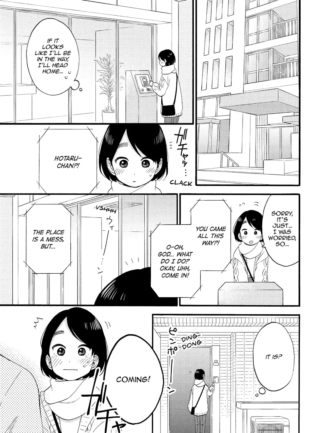 A Condition Called Love