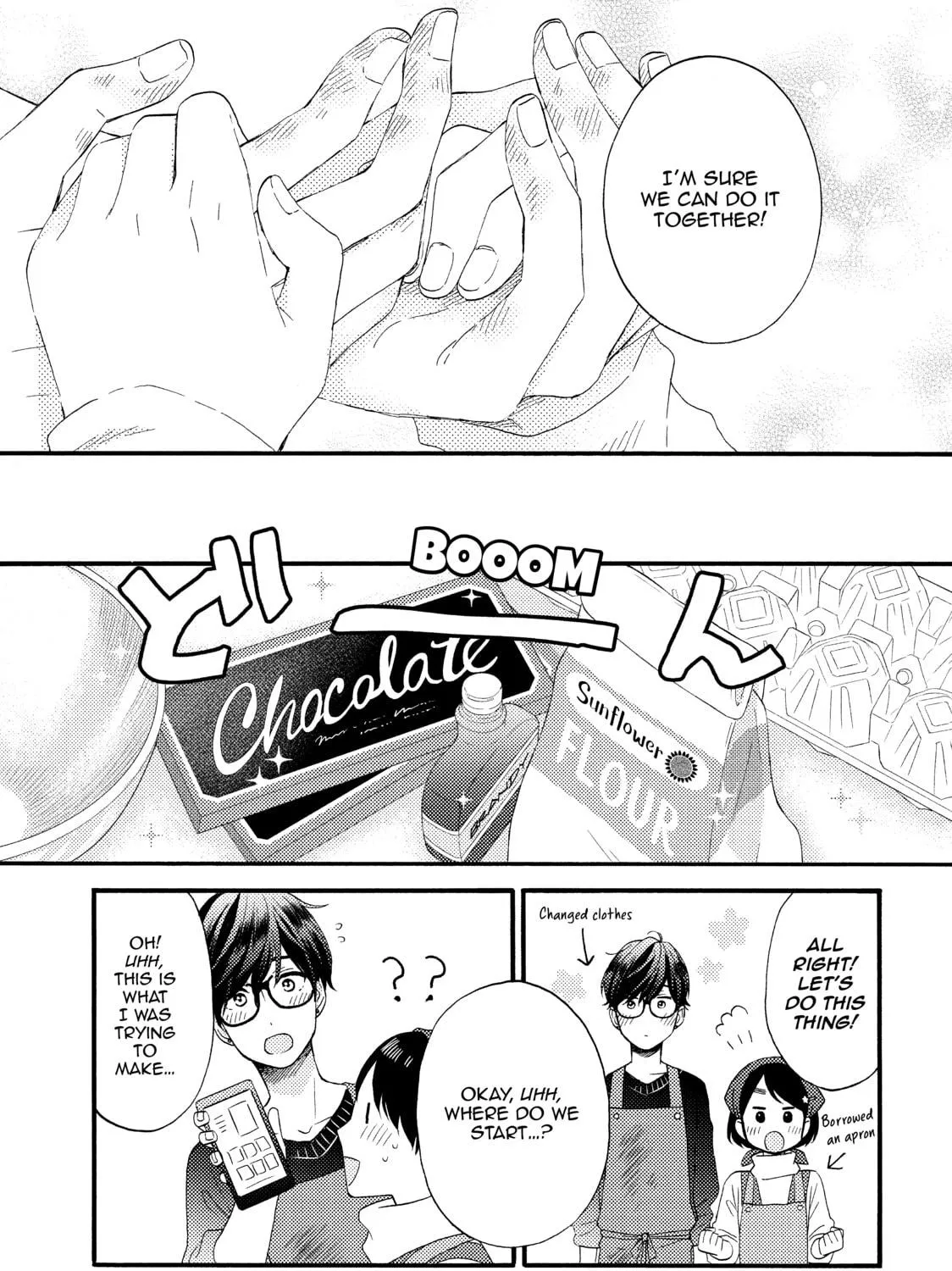 A Condition Called Love