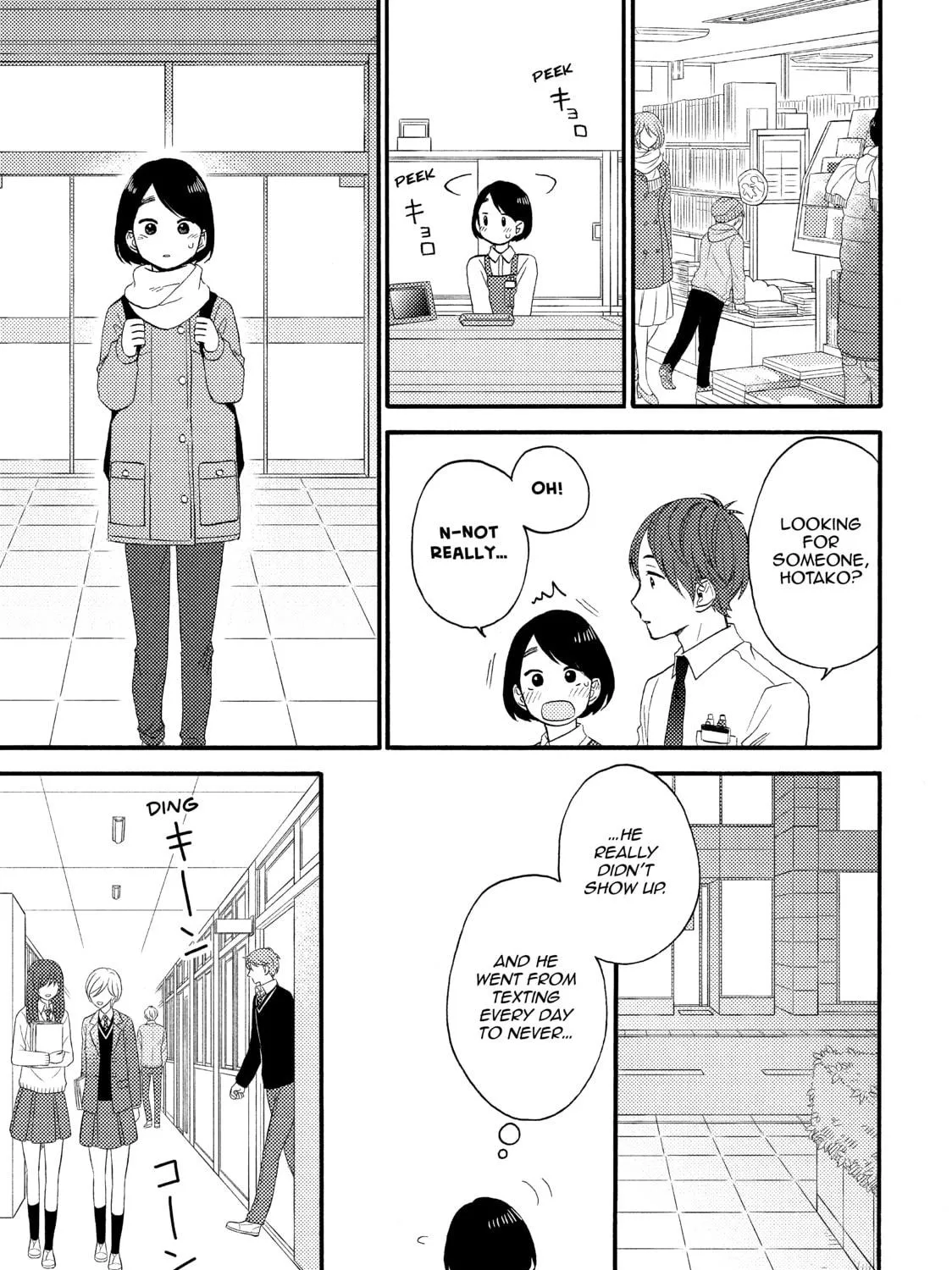 A Condition Called Love