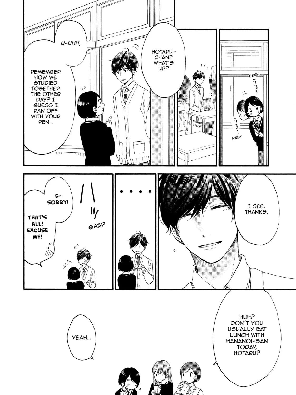 A Condition Called Love