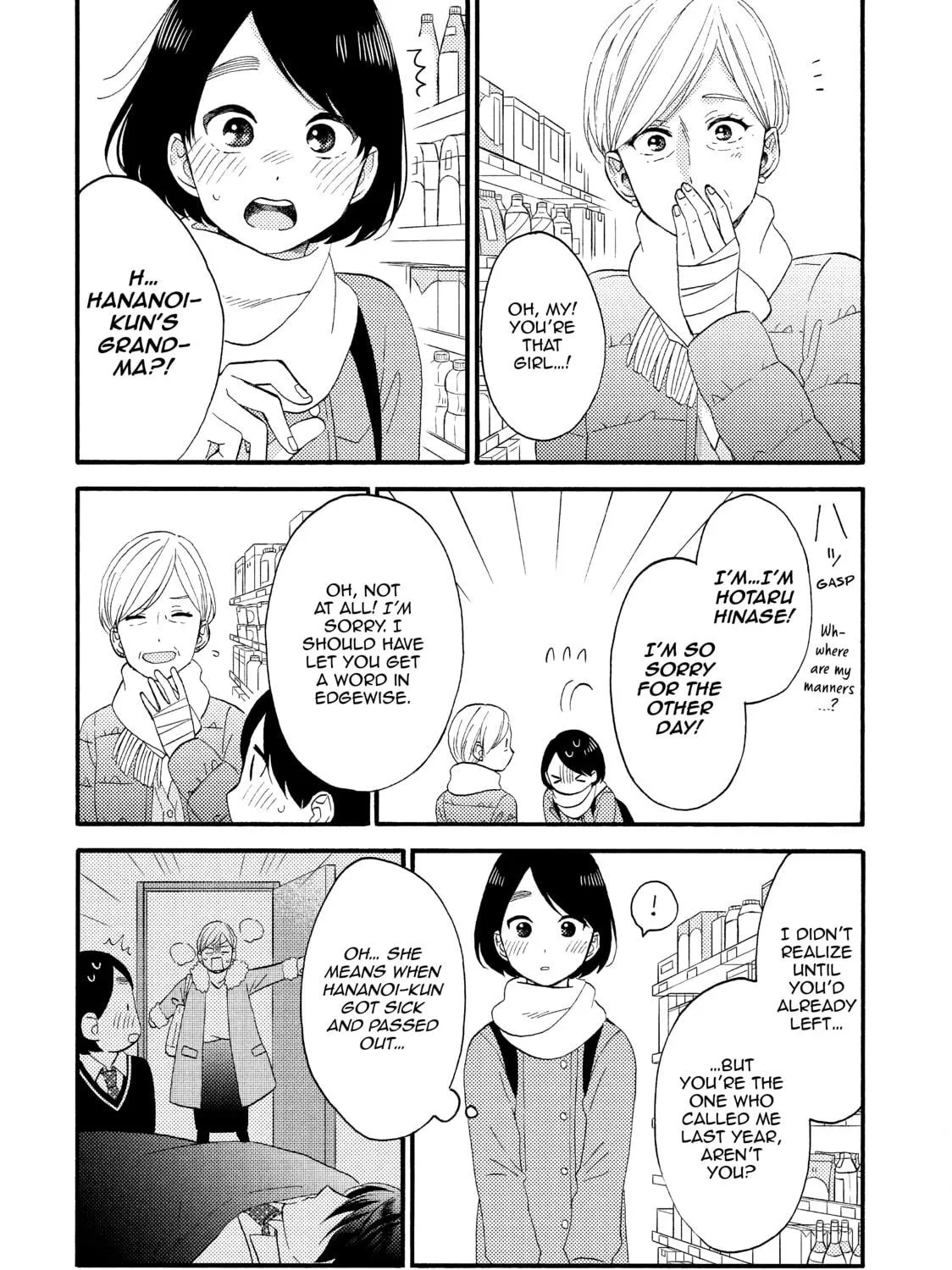 A Condition Called Love