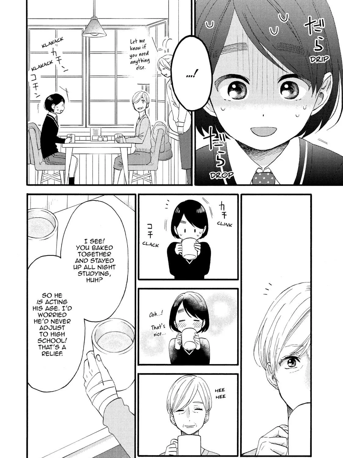 A Condition Called Love