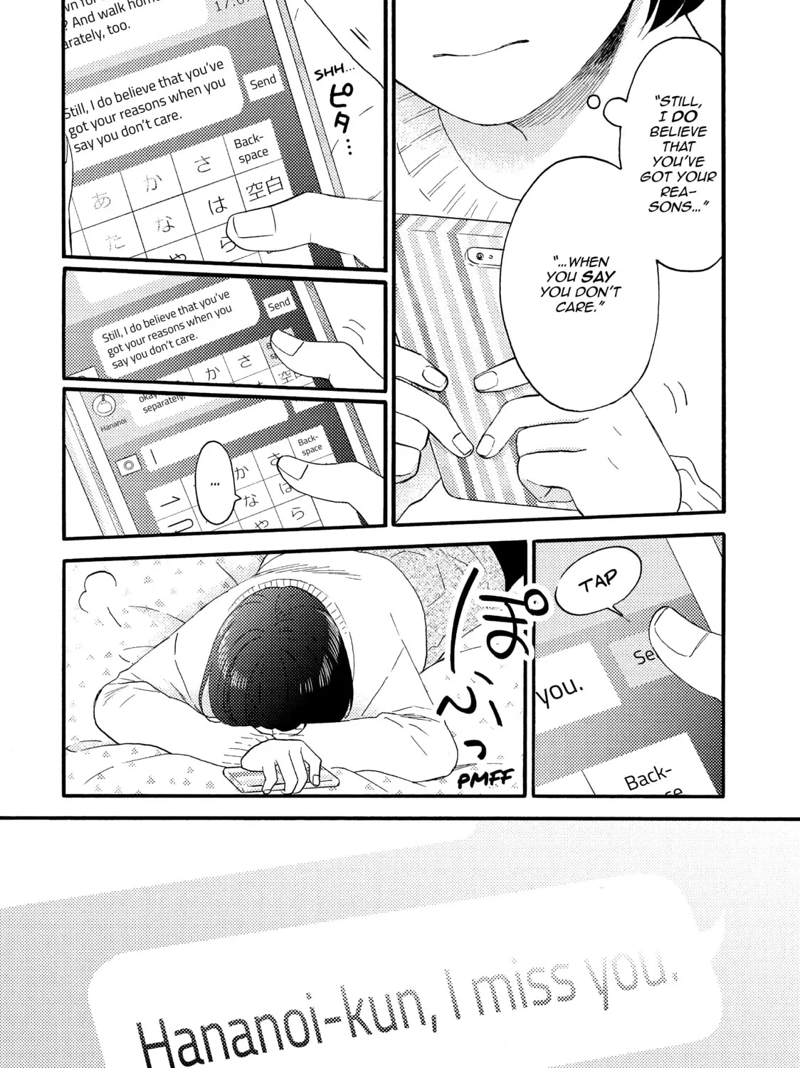 A Condition Called Love