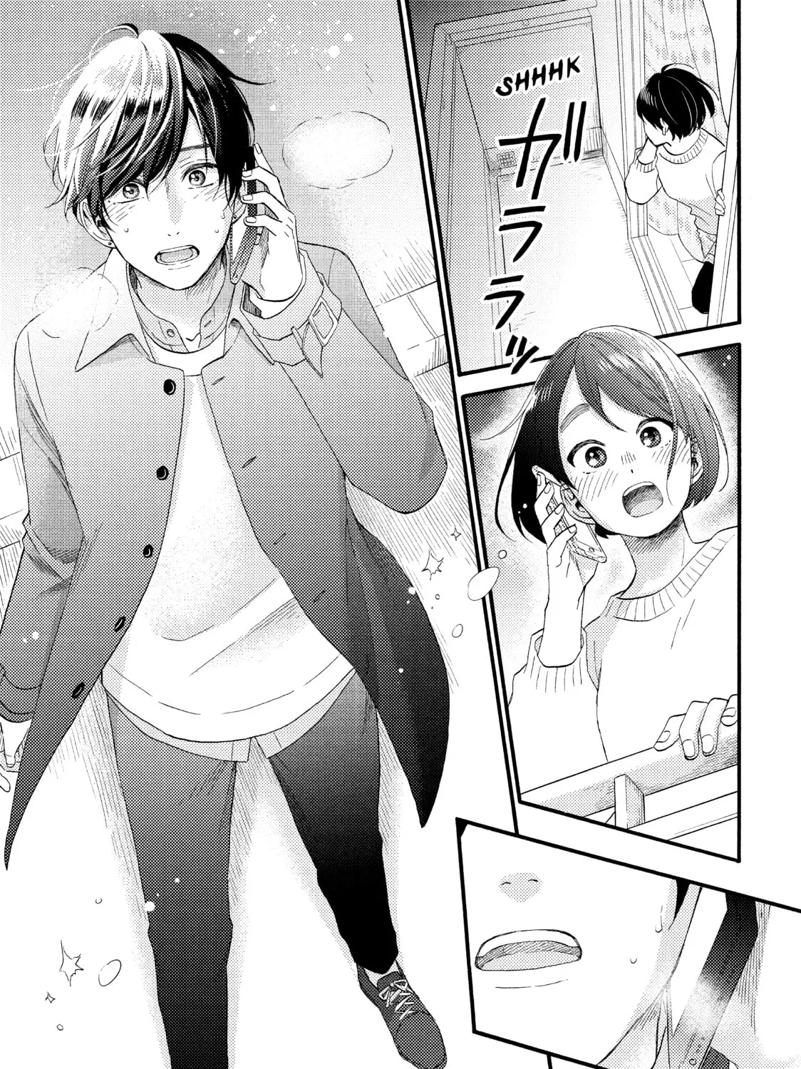 A Condition Called Love