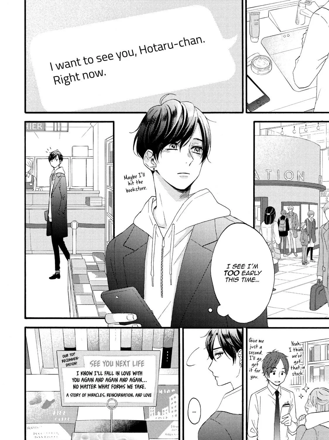 A Condition Called Love