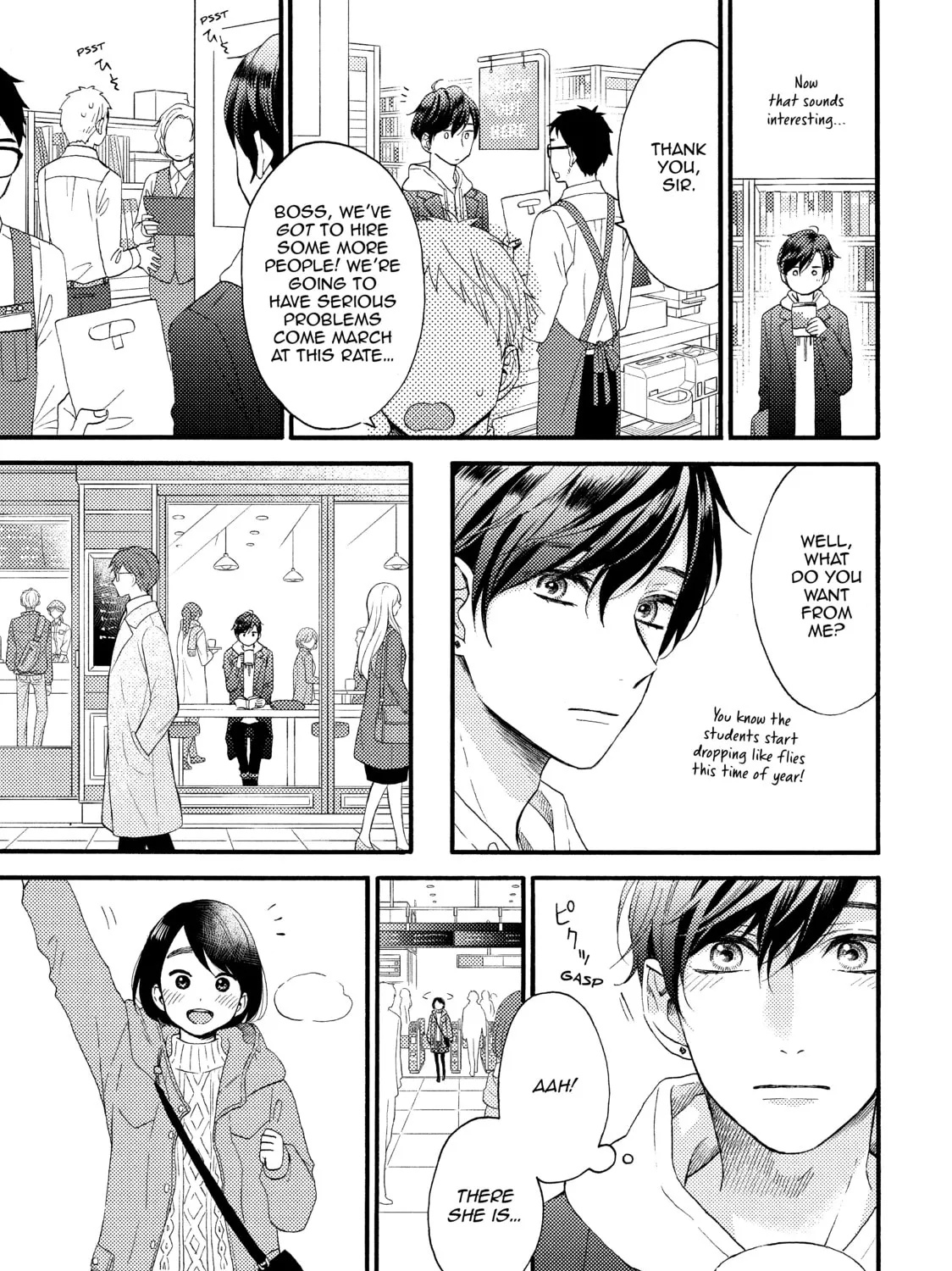 A Condition Called Love