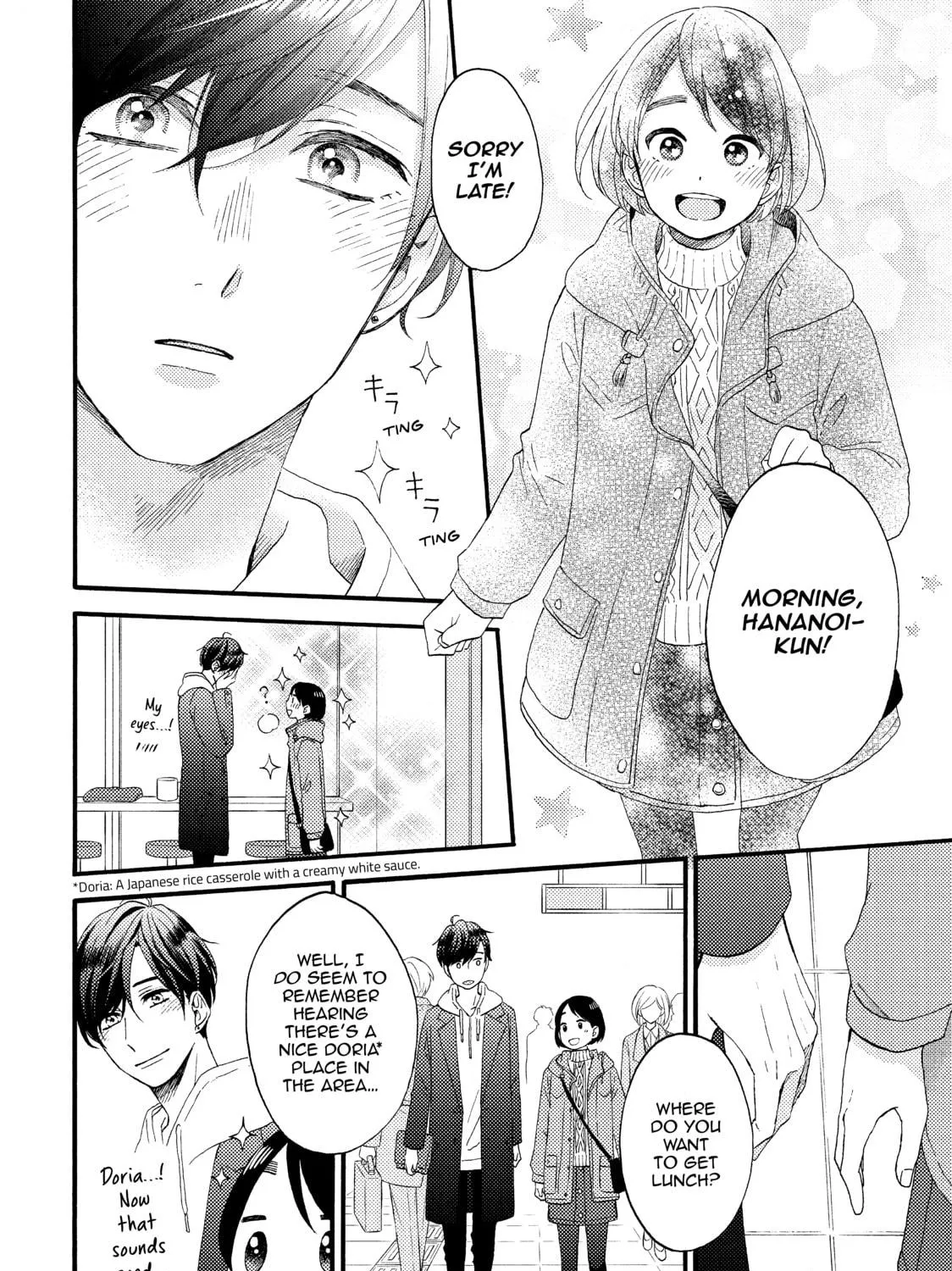 A Condition Called Love