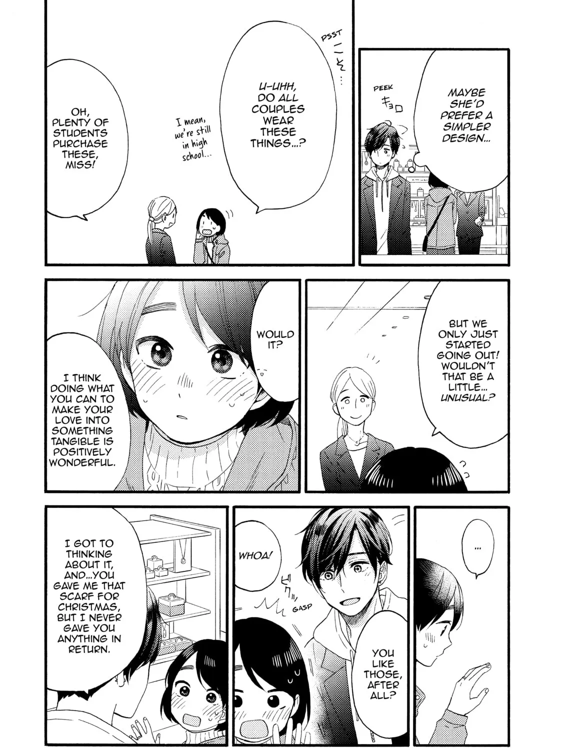 A Condition Called Love