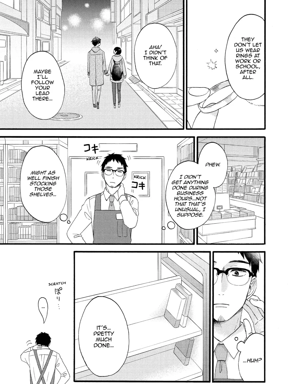 A Condition Called Love