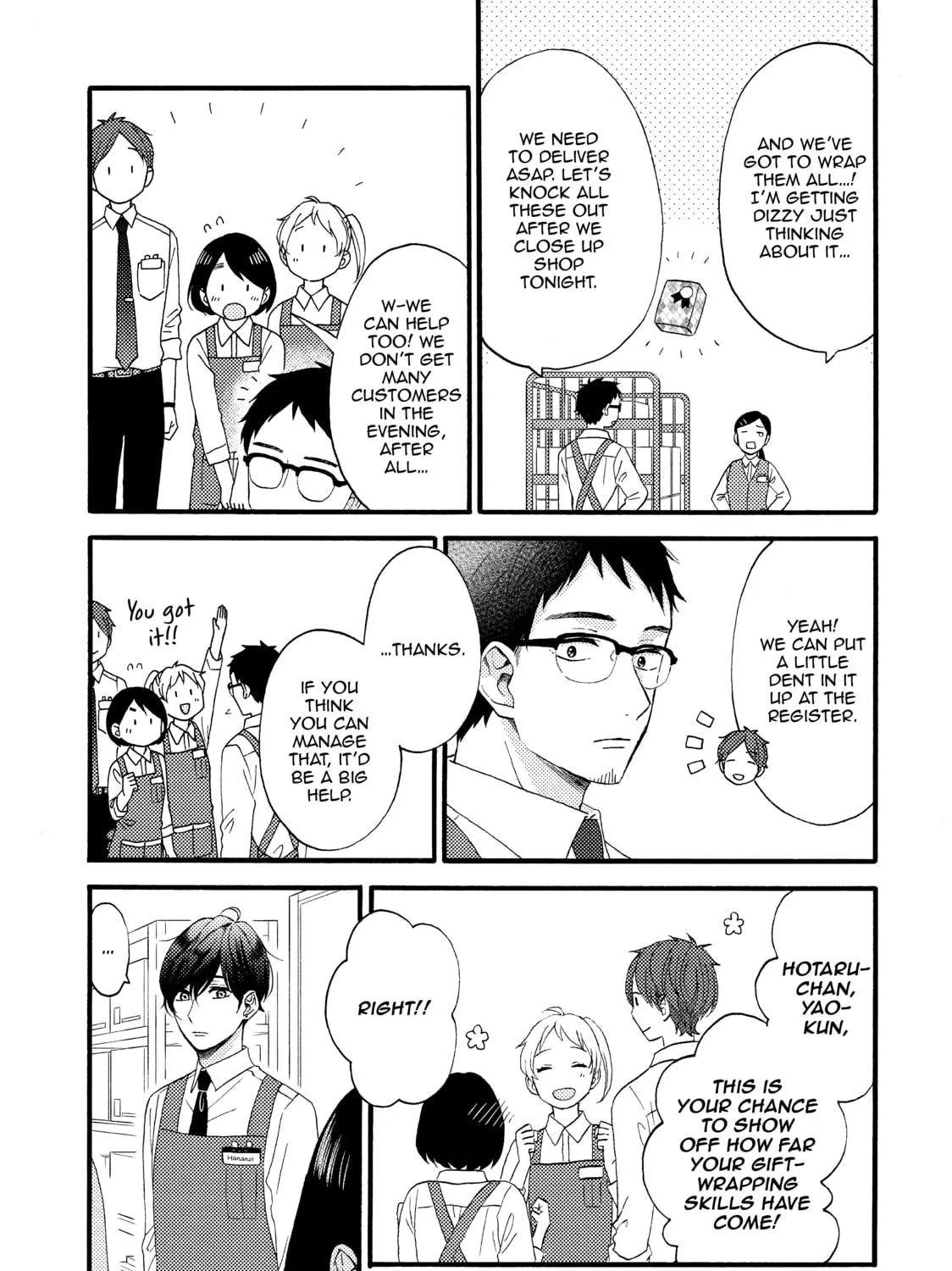 A Condition Called Love