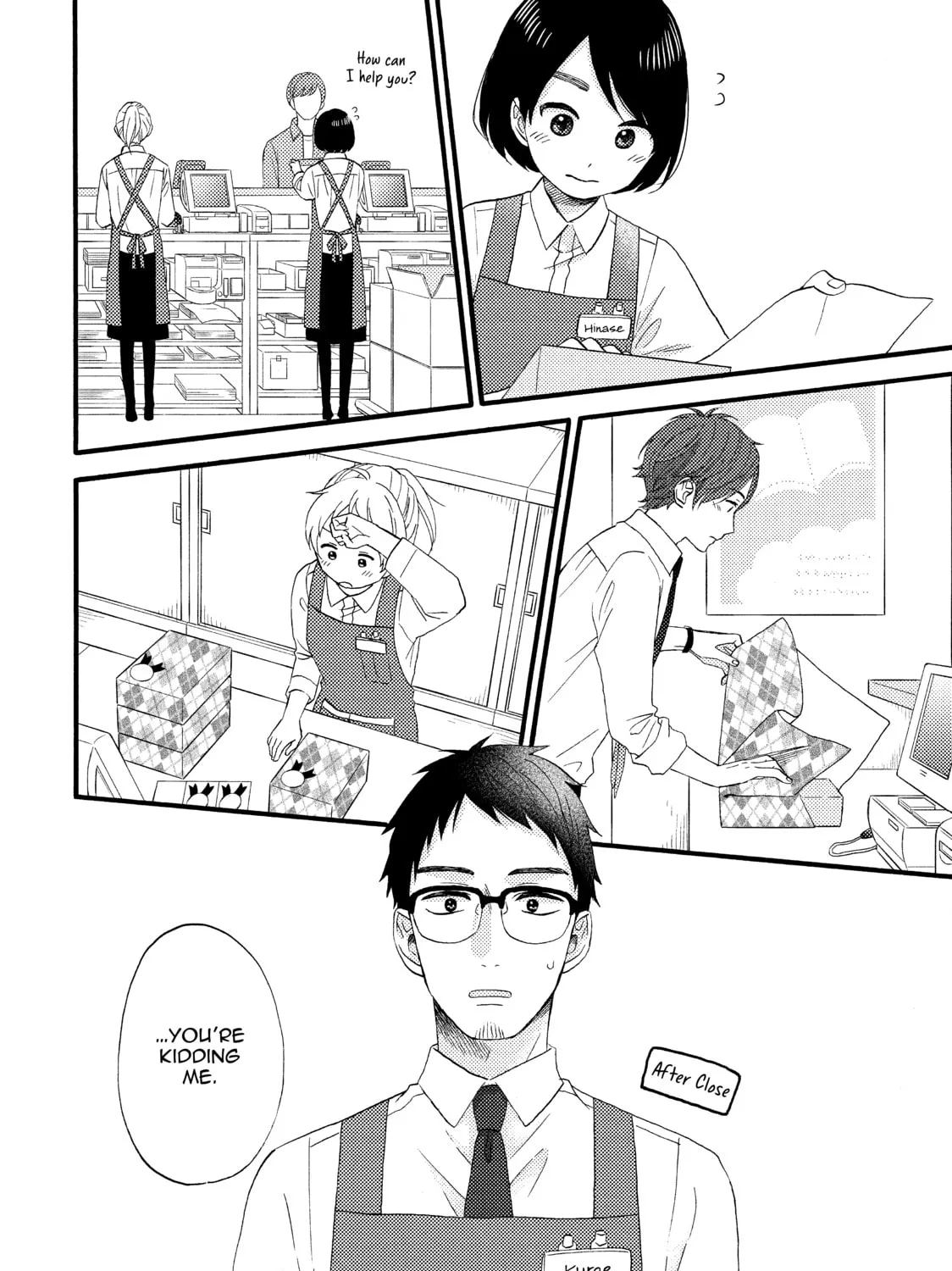 A Condition Called Love