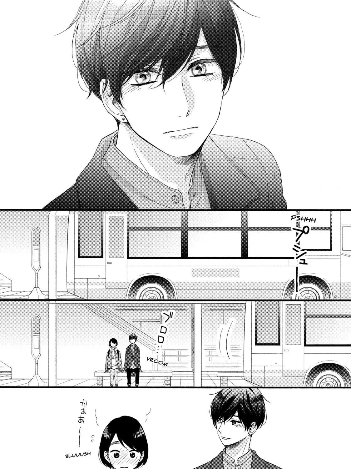 A Condition Called Love