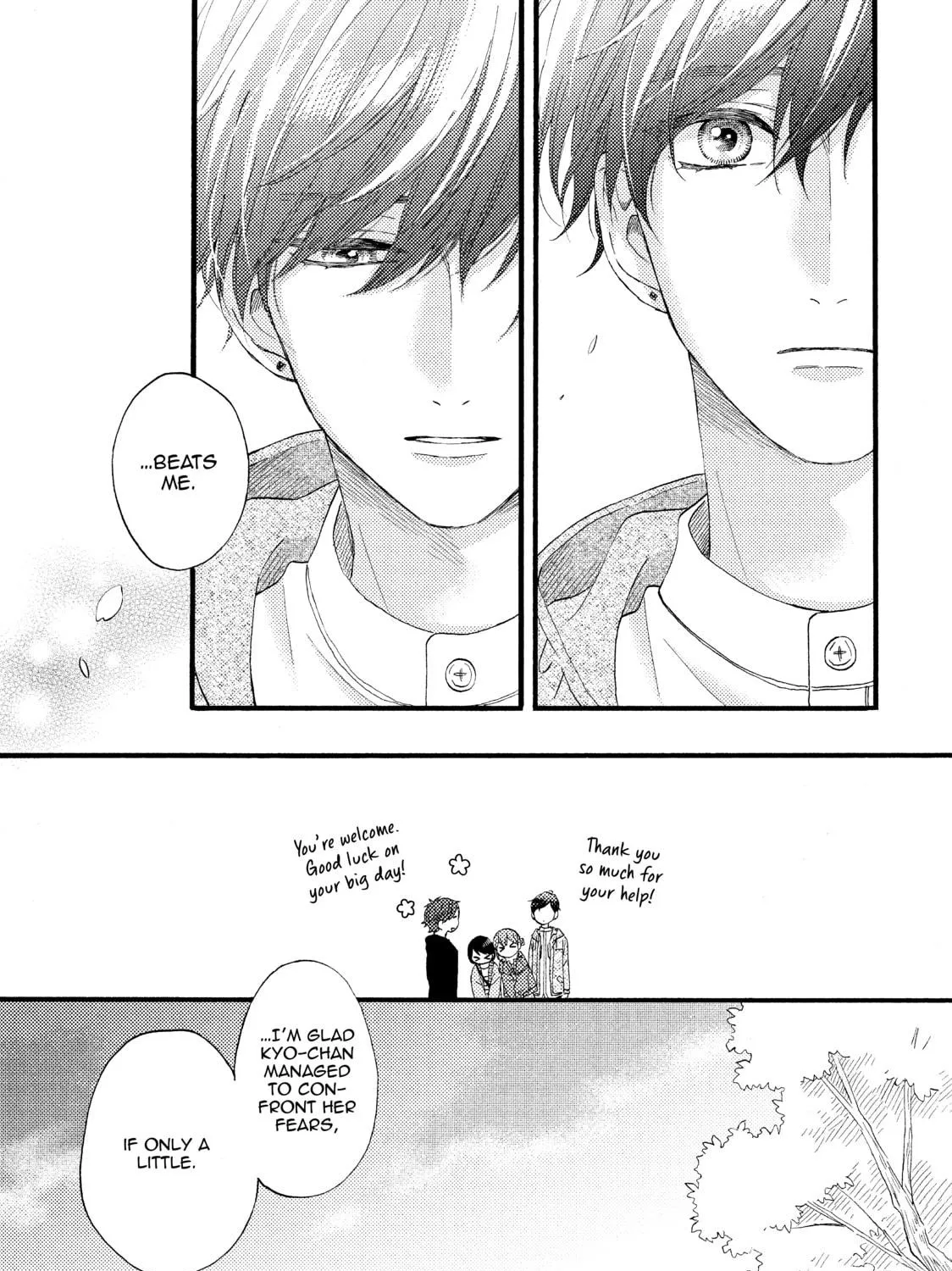 A Condition Called Love