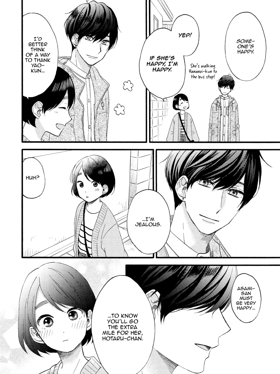 A Condition Called Love