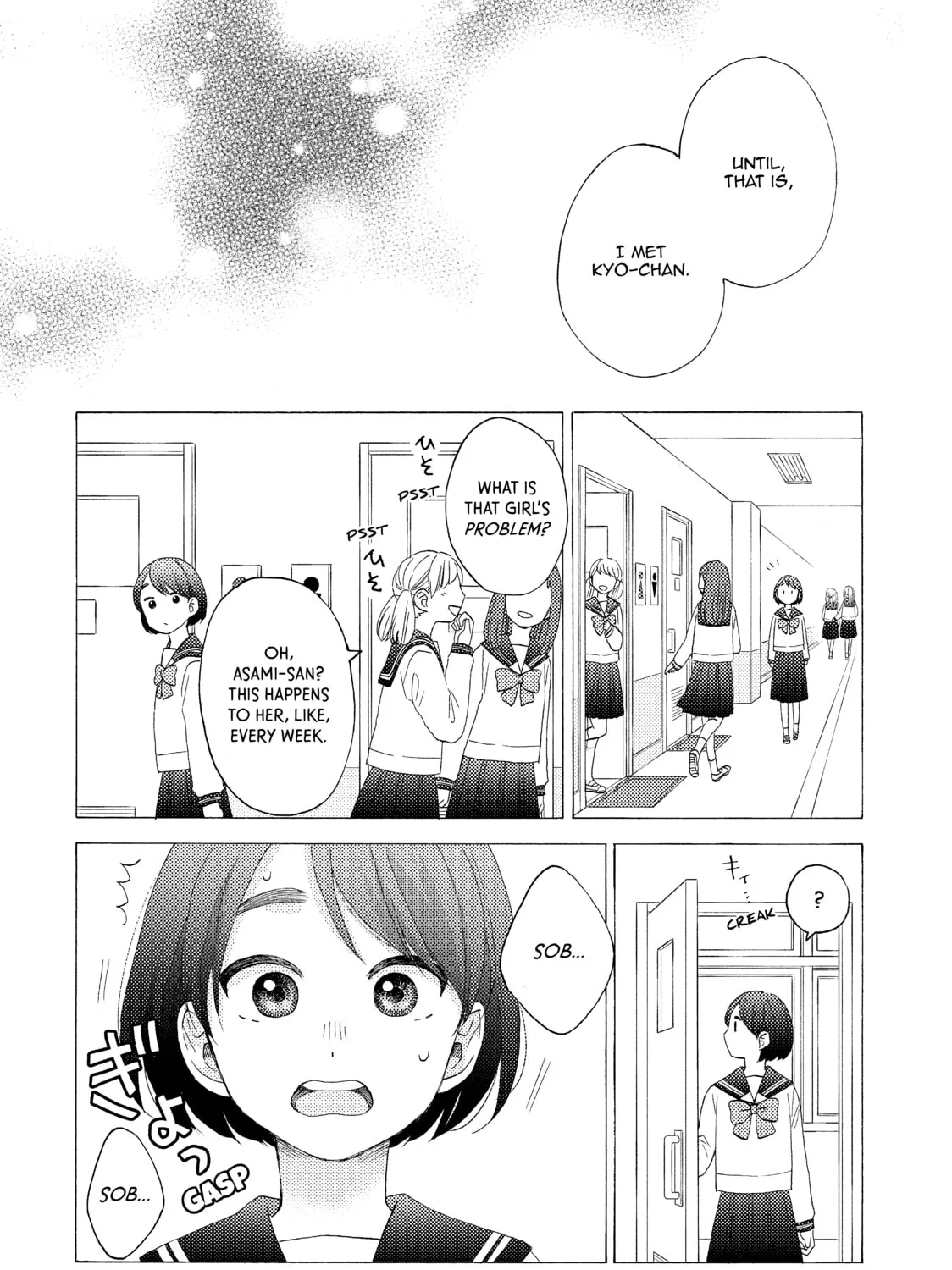 A Condition Called Love