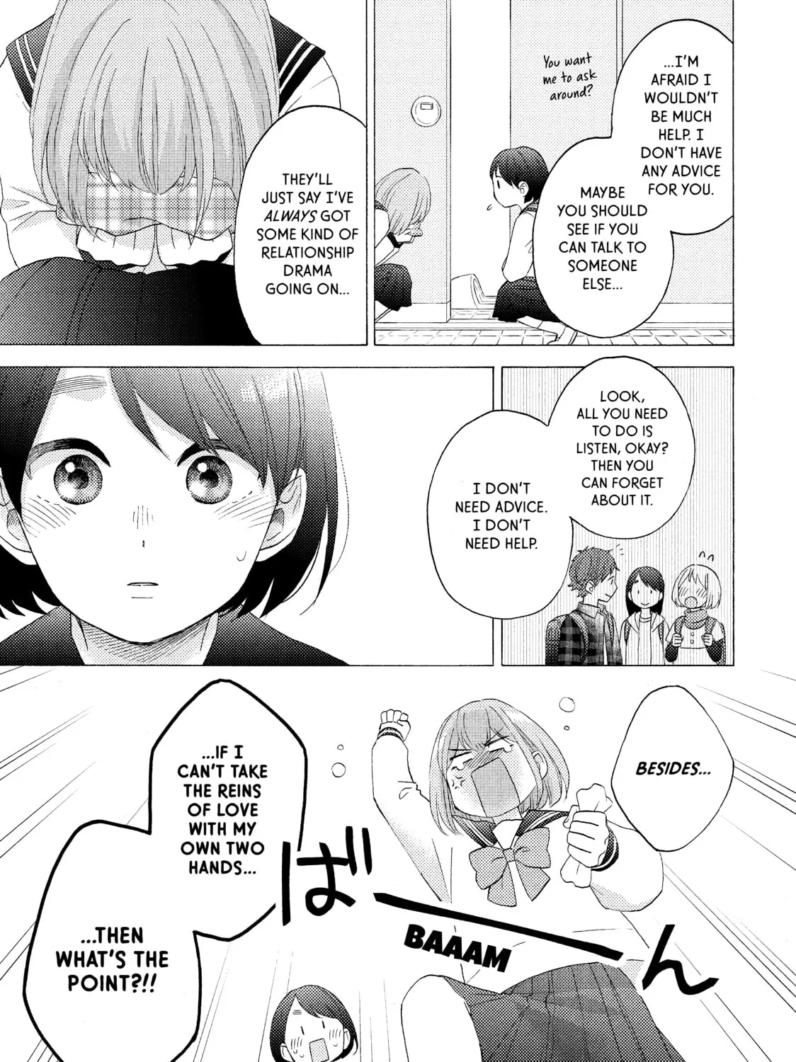 A Condition Called Love