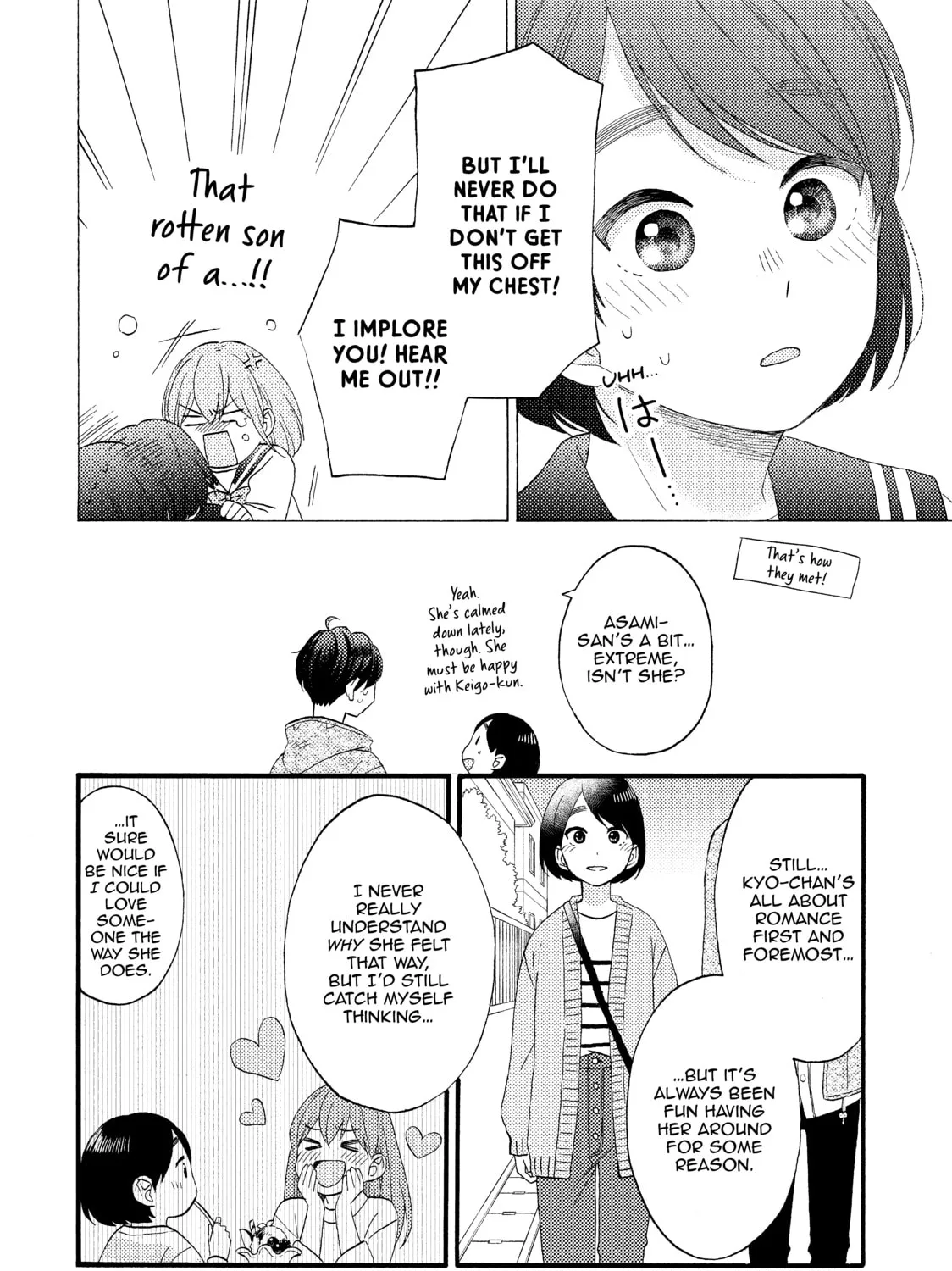 A Condition Called Love