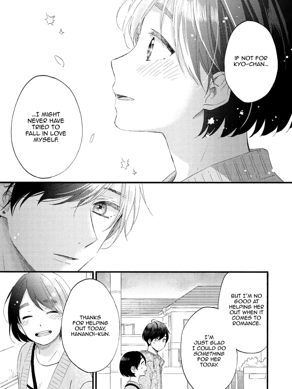 A Condition Called Love