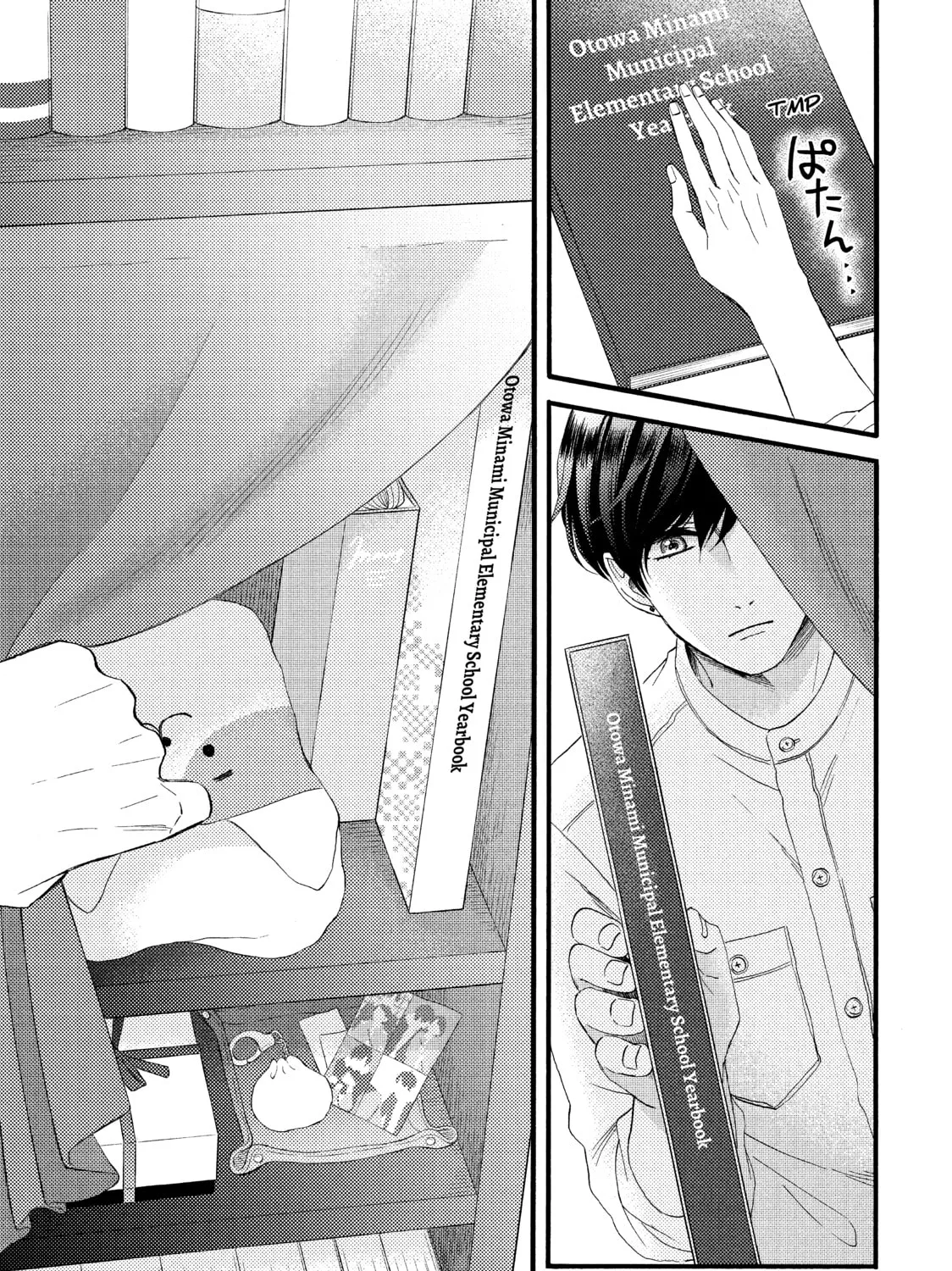 A Condition Called Love