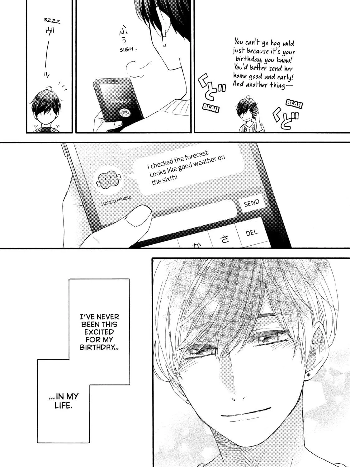 A Condition Called Love