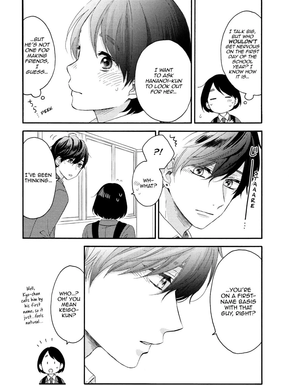 A Condition Called Love