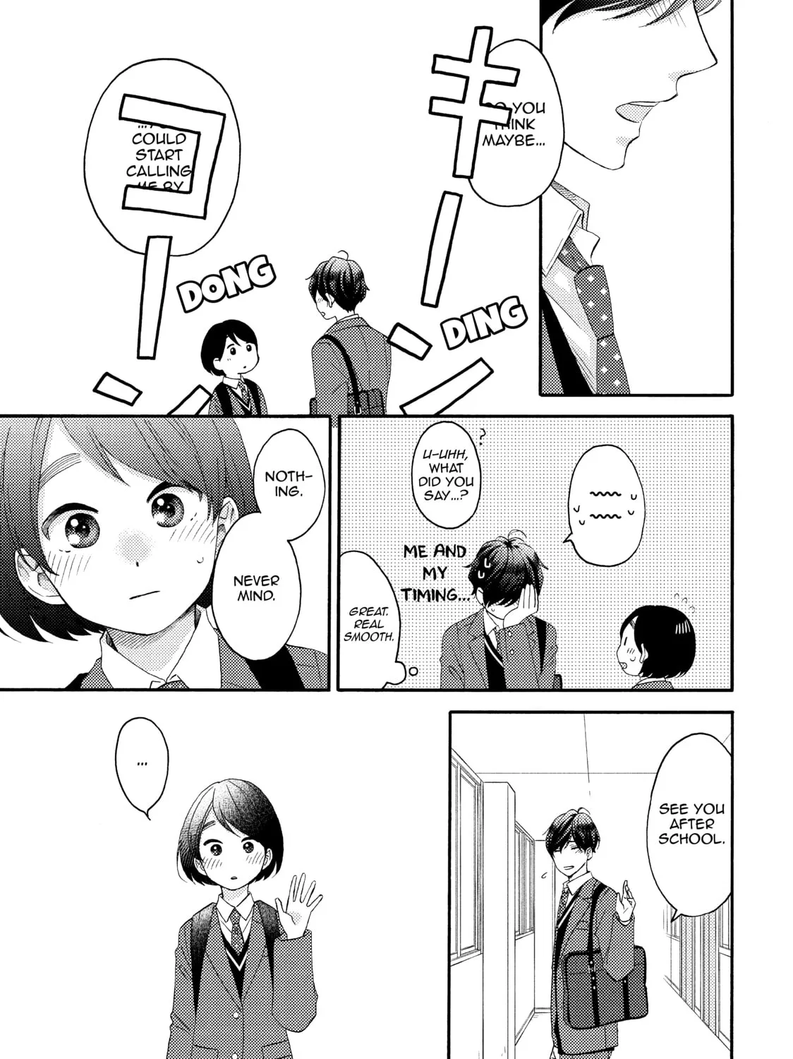 A Condition Called Love