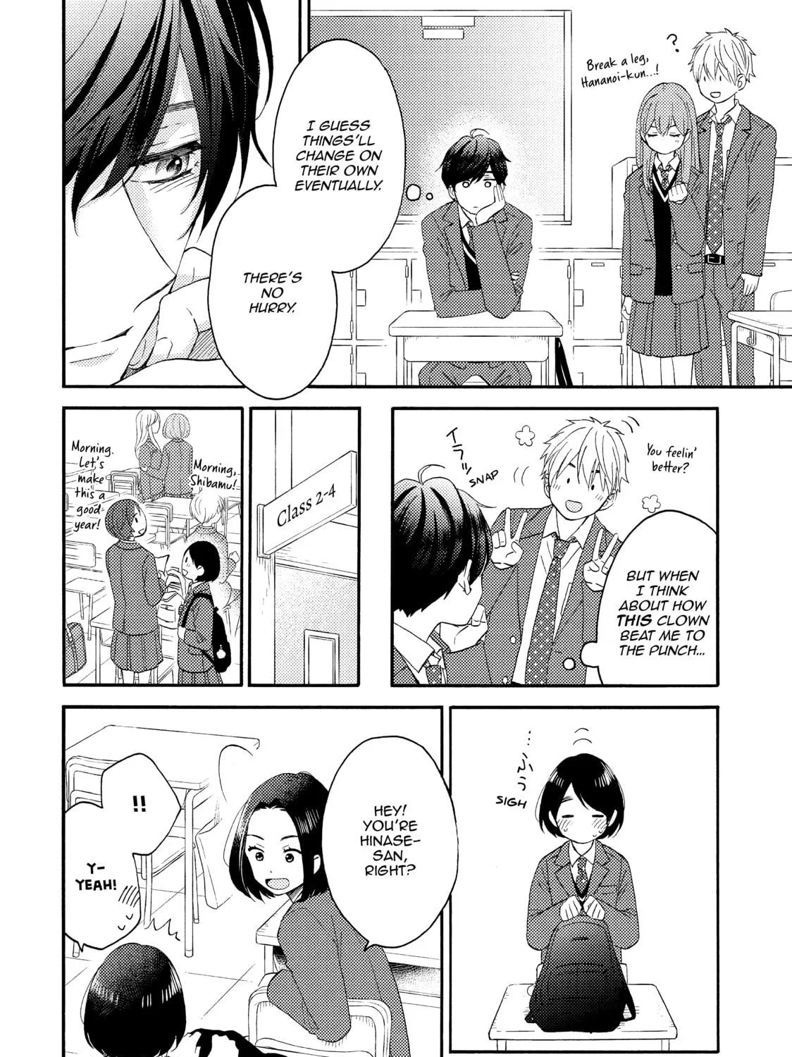 A Condition Called Love