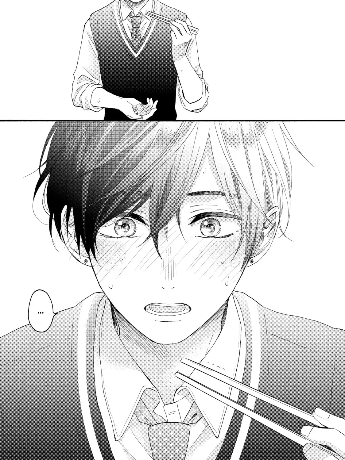 A Condition Called Love