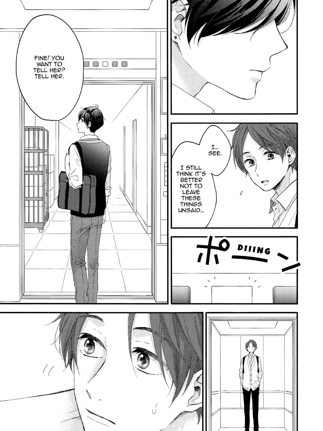 A Condition Called Love