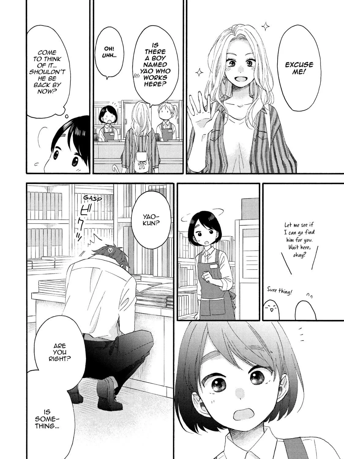 A Condition Called Love