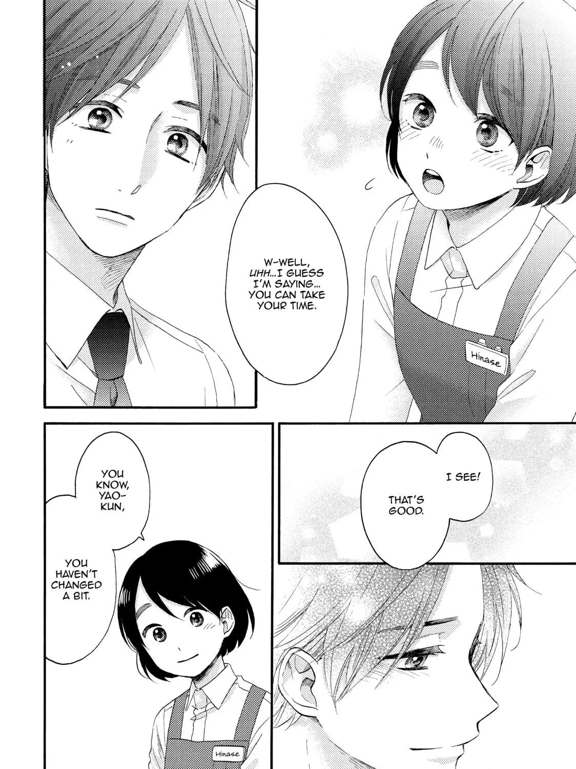 A Condition Called Love