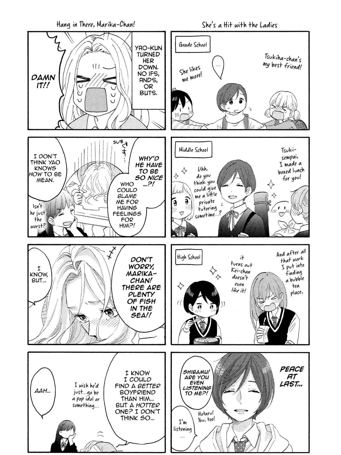 A Condition Called Love