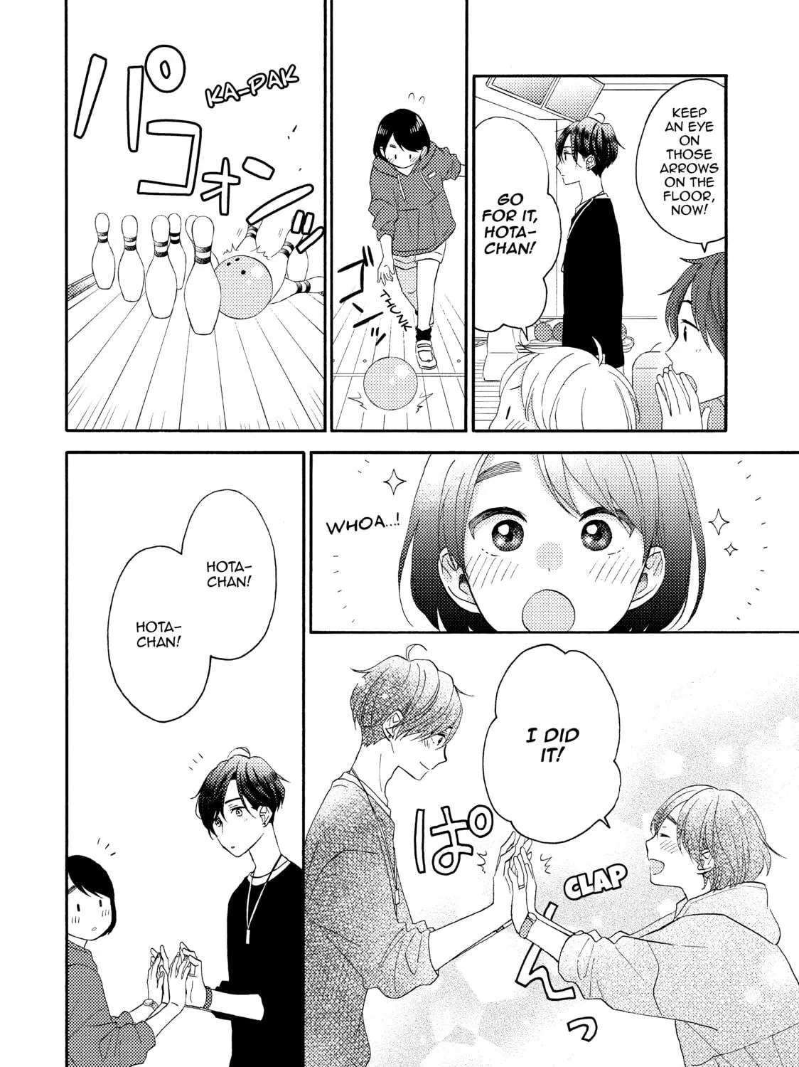 A Condition Called Love