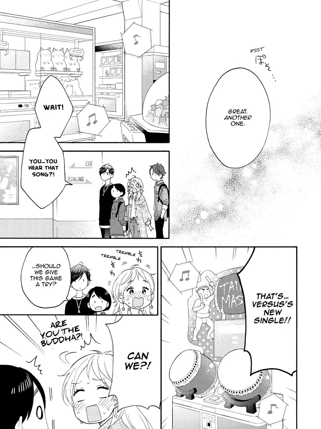 A Condition Called Love