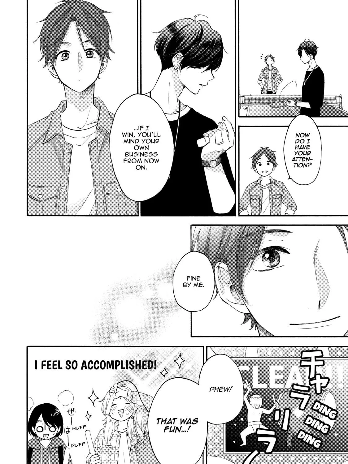 A Condition Called Love