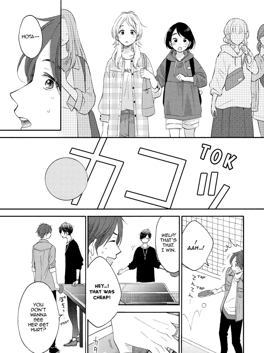 A Condition Called Love