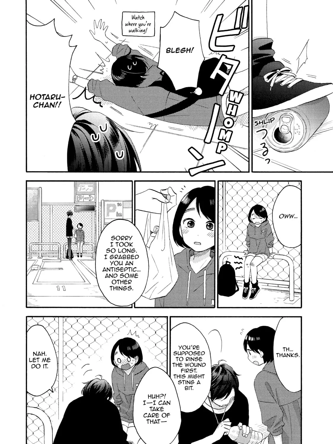 A Condition Called Love