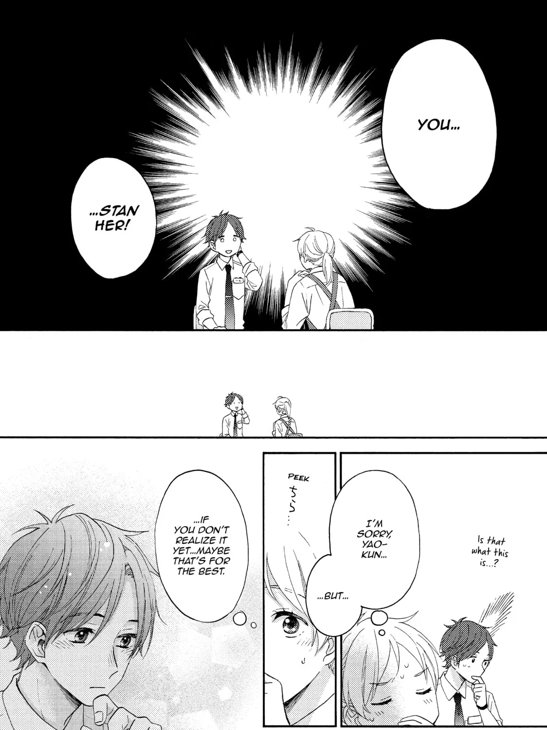 A Condition Called Love