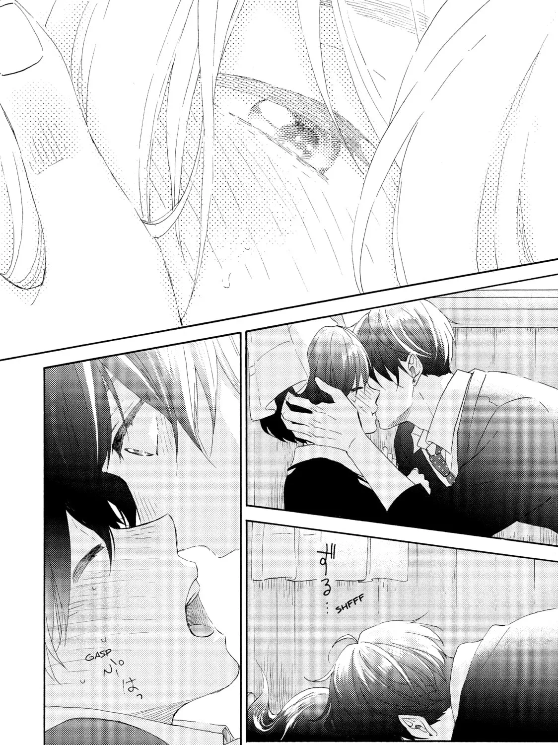 A Condition Called Love