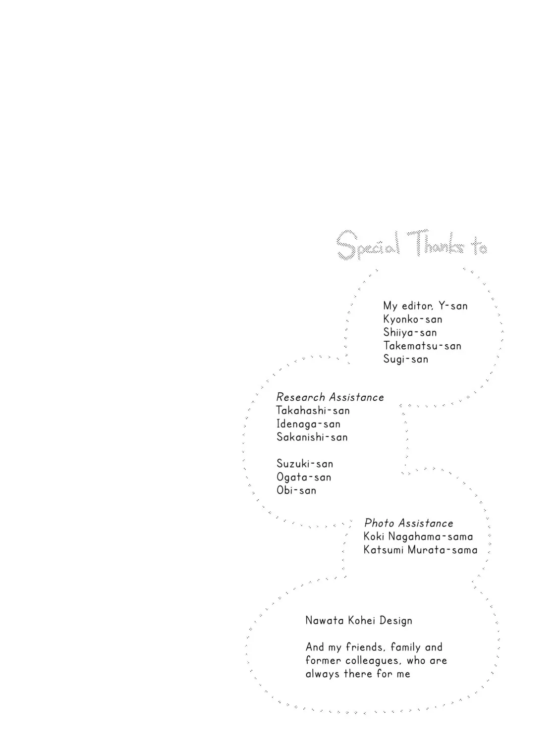 A Condition Called Love