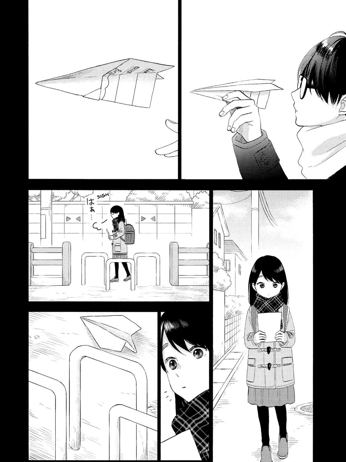 A Condition Called Love