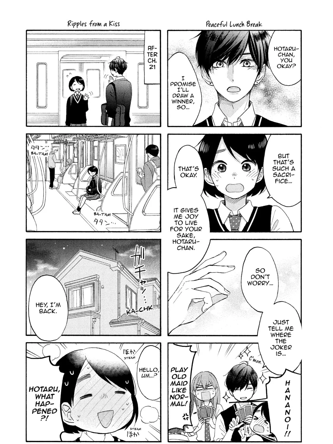 A Condition Called Love