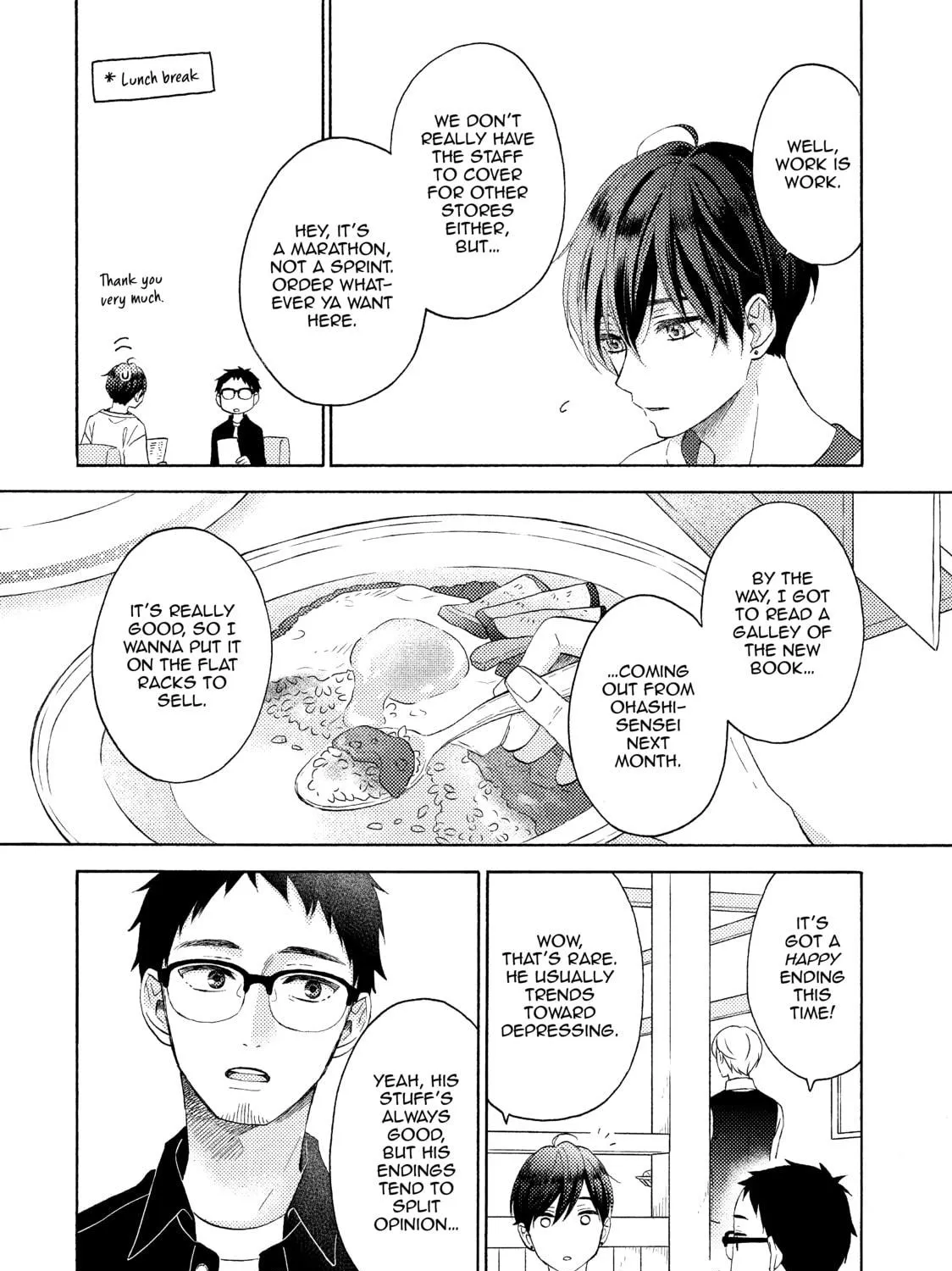 A Condition Called Love